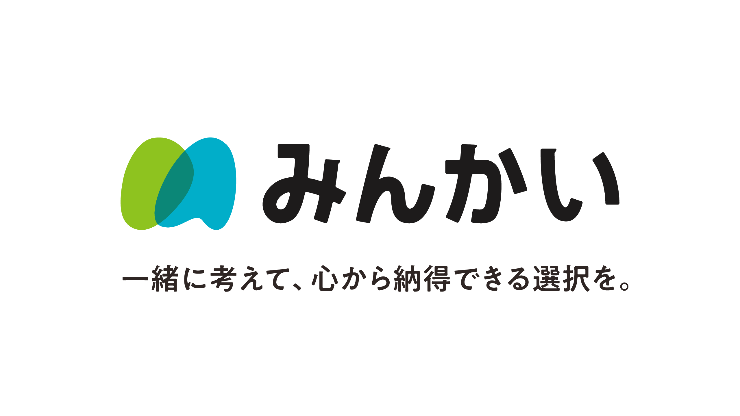 メドレー、介護施設紹介サービスのブランドを「みんかい」に統合