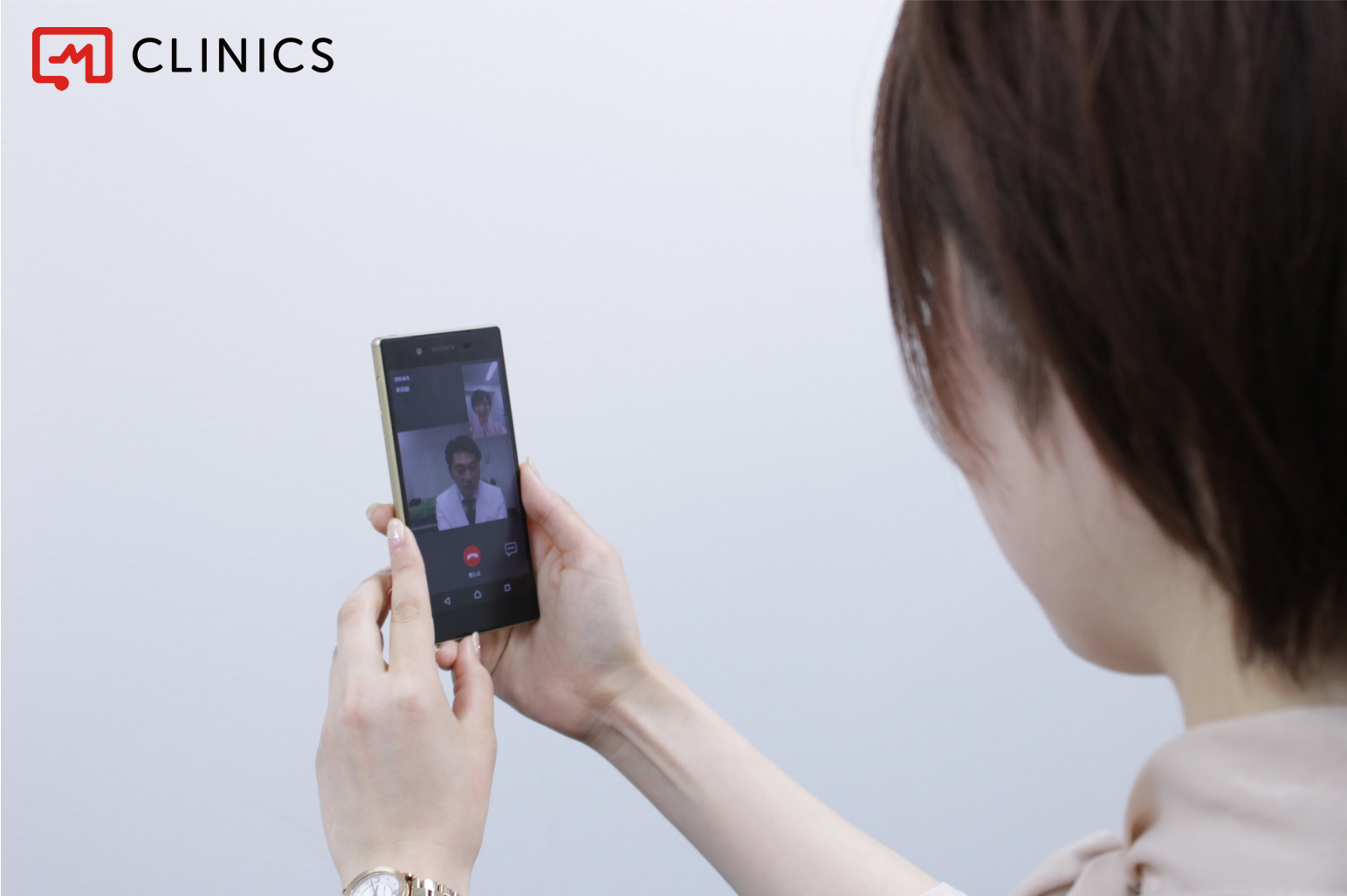 第一生命とメドレー、「CLINICS」を活用した第一生命社員向けの健康サポートプログラム「オンラインピル外来プログラム」を開始