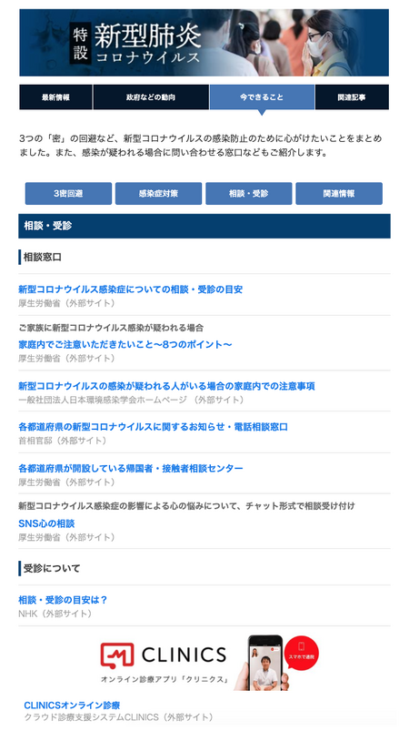 left"