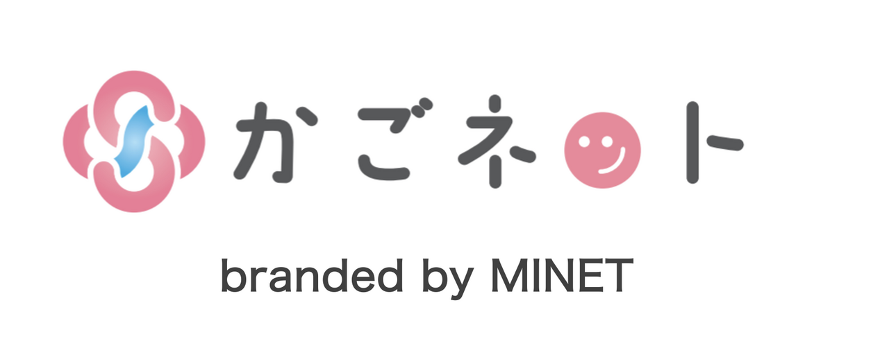 【グループ会社】パシフィックメディカルが開発・運営支援を行う「かごネット」が、鹿児島県主催の「鹿児島Digi-1グランプリ2024」でグランプリを受賞しました